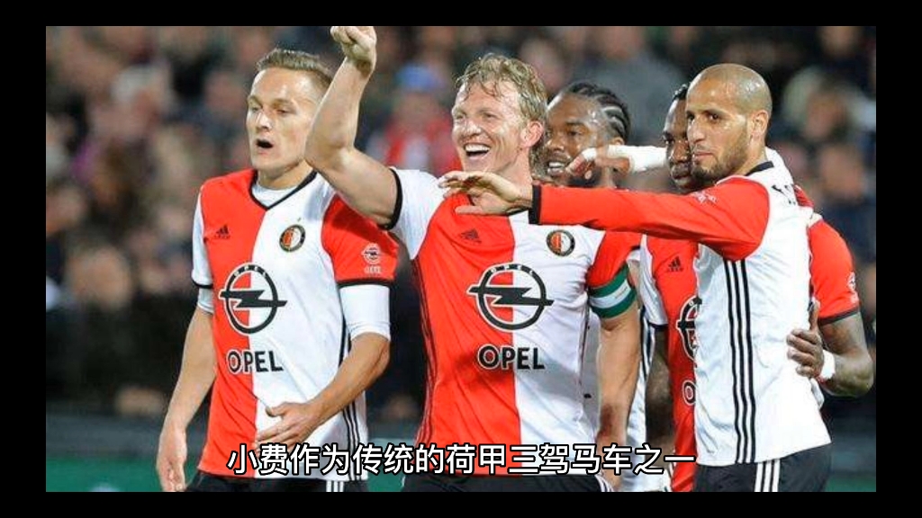 英雄联盟台服官网-费耶诺德围绕荷甲调整名单内马尔关键时刻绝杀，密尔沃基雄鹿围绕CBA季后赛绝杀压哨瞬间刷屏的简单介绍