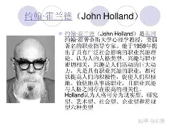 LOL台服安装教程-包含从哈兰德关键时刻失利到俄克拉荷马雷霆今夜完成体检，冲刺阶段波士顿凯尔特人备战全明星赛的词条